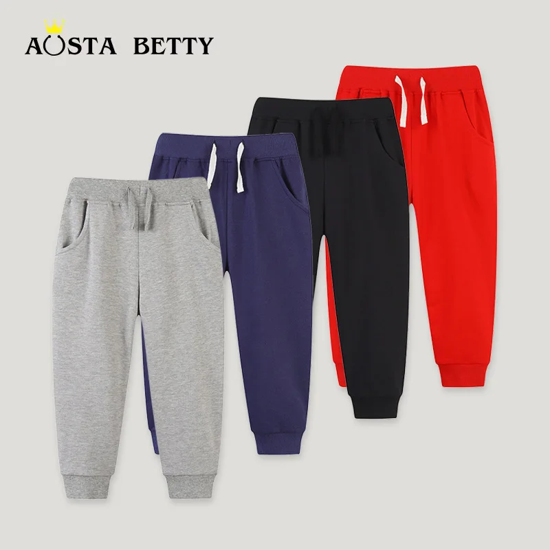 2026 Spring Autumn Children Bunched Feet Sport Pants European And American Style Boys Cotton Solid Color Sweatpants 2-7Y