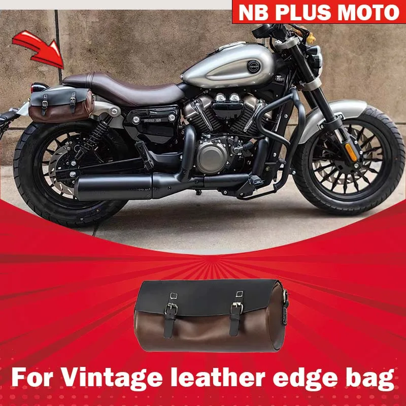 【Premium】For Suitable for motorcycle retro leather edge bag leather barrel bag waterproof and durable motorcycle modification ac