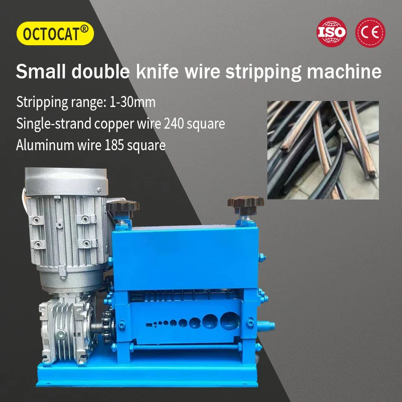 Porous Electric Wire Stripper High Precision Fast Durable for 0.5-120 Square Wire Stripping 2-32mm Wide Application