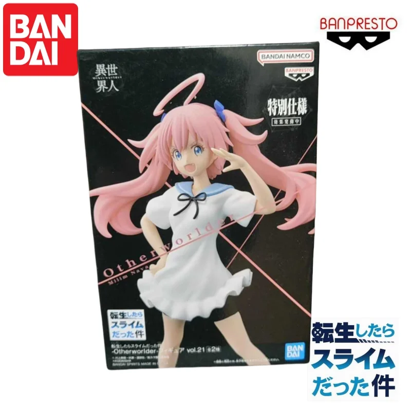 In Stock Original Bandai Banpresto That Time I Got Reincarnated As A Slime Milim Nava  Garage Action Figure Anime Characters view 5