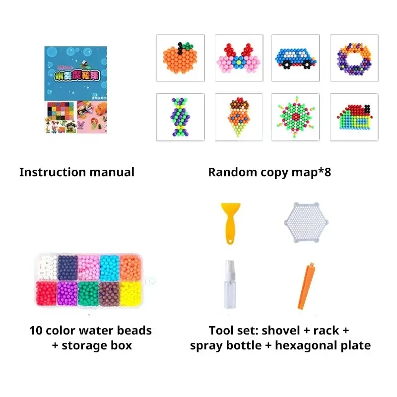 子供のための魔法のビーズ,1000の魔法の水の霧,教育パズル,手作りのDIYおもちゃ,10色
