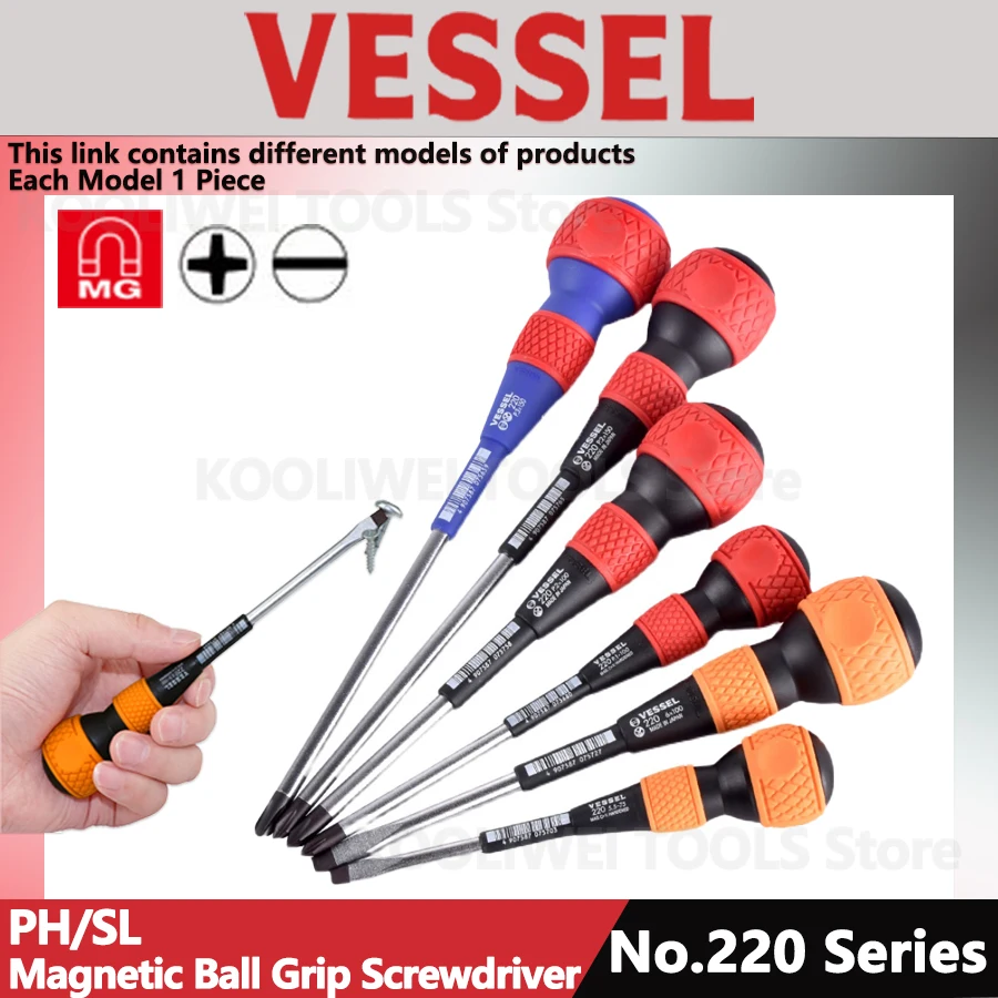 

Магнитная отвертка с шариковой рукояткой VESSEL 220 с высокоточным черным наконечником, серия японских шлицевых и крестообразных отверток