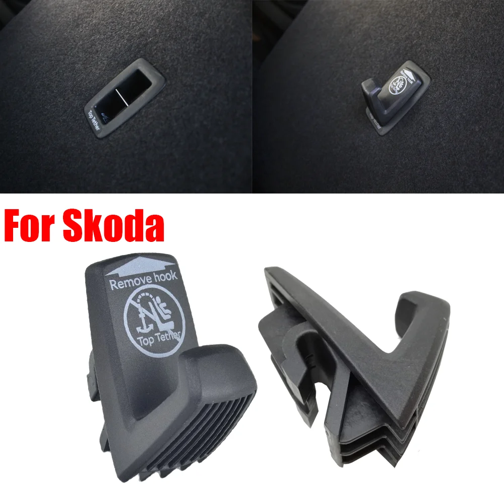 Car Rear Seat Isofix Luggage Compartment Hook Baggage Organizer Holder For Skoda Kamiq Karoq Kodiaq Octavia Rapid Scala Superb