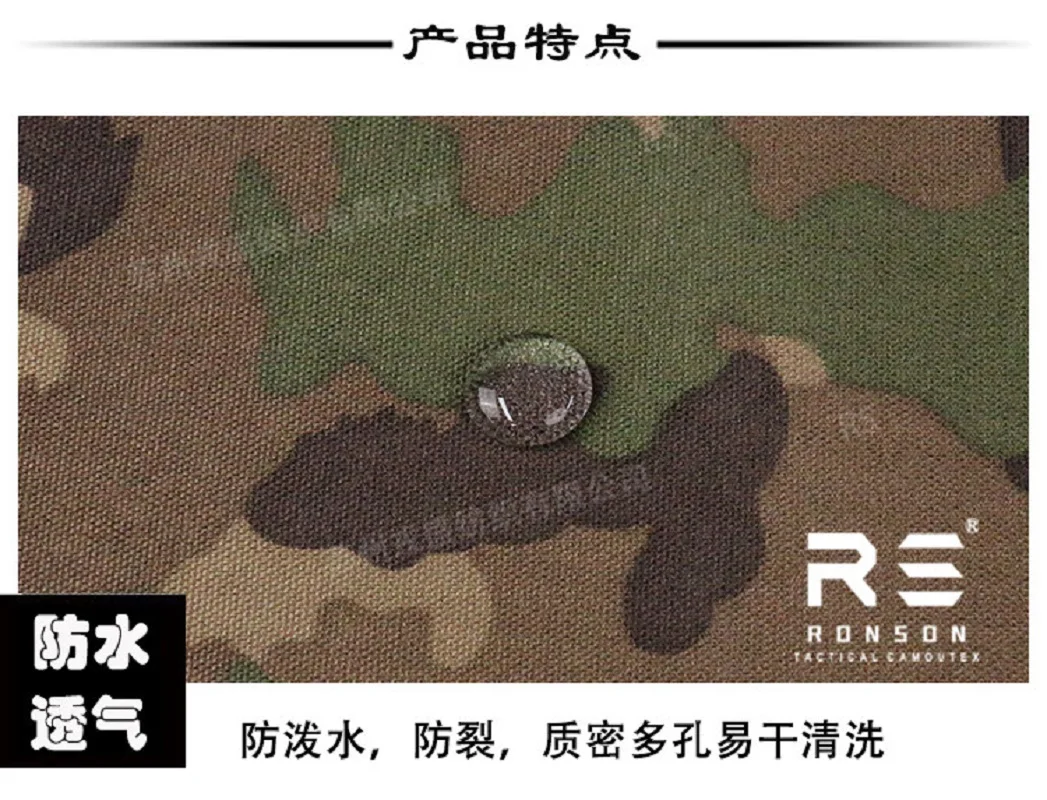Tejido nylon 500D suizo para chalecos tácticos y equipaje MOLLE - imagen 5