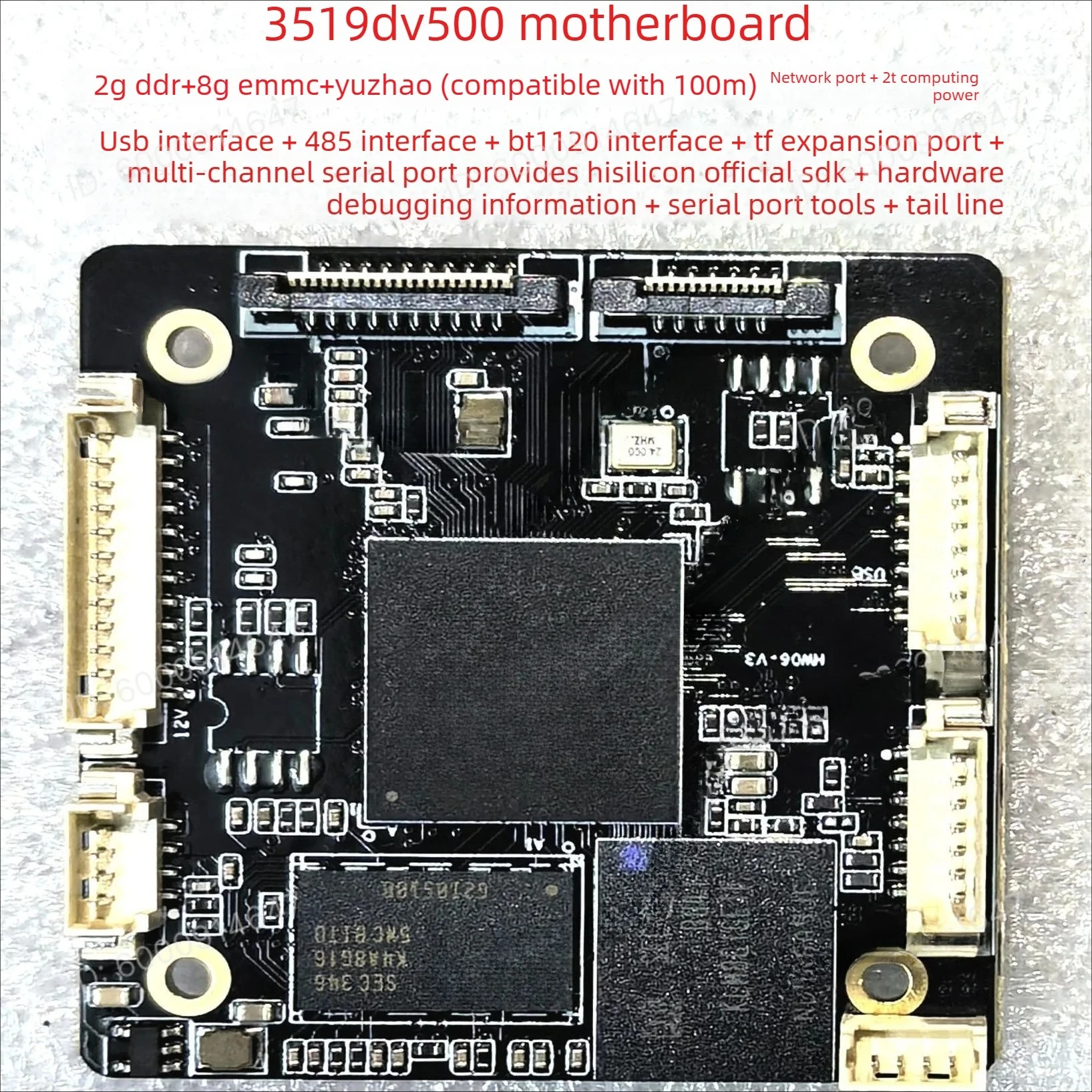 Development boardfor  Hi3519DV500AI camera module hardware 4K AI development embedded