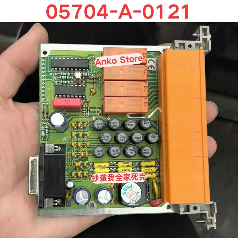 

05704-A-0121 Alarm Module Second-hand Test OK for Electronics And Home Security