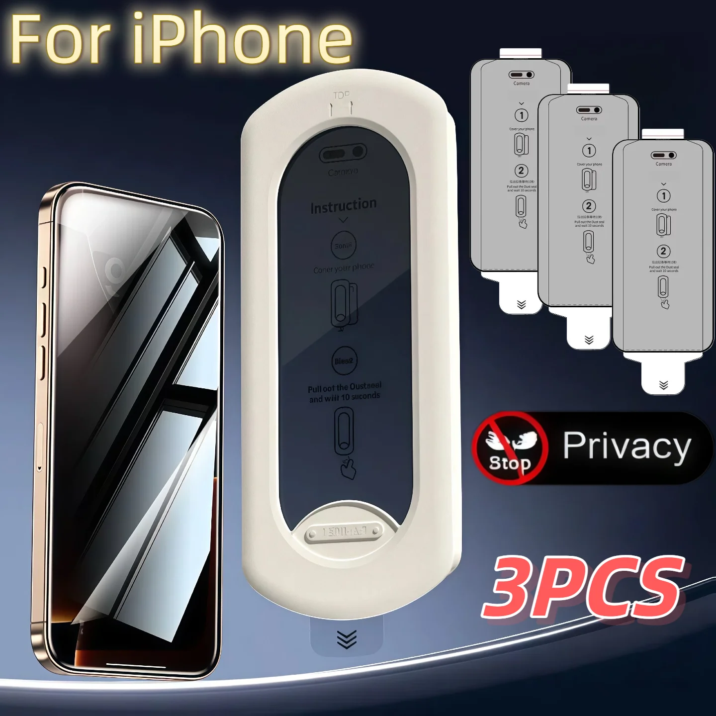 

Комплект из 3 защитных стекол (3Pcs) для iPhone 17, 16, 15, 14, 13, 12, 11 Pro Max, Plus, Xs, Xr: HD-прозрачность, защита от царапин, антишпионский эффект