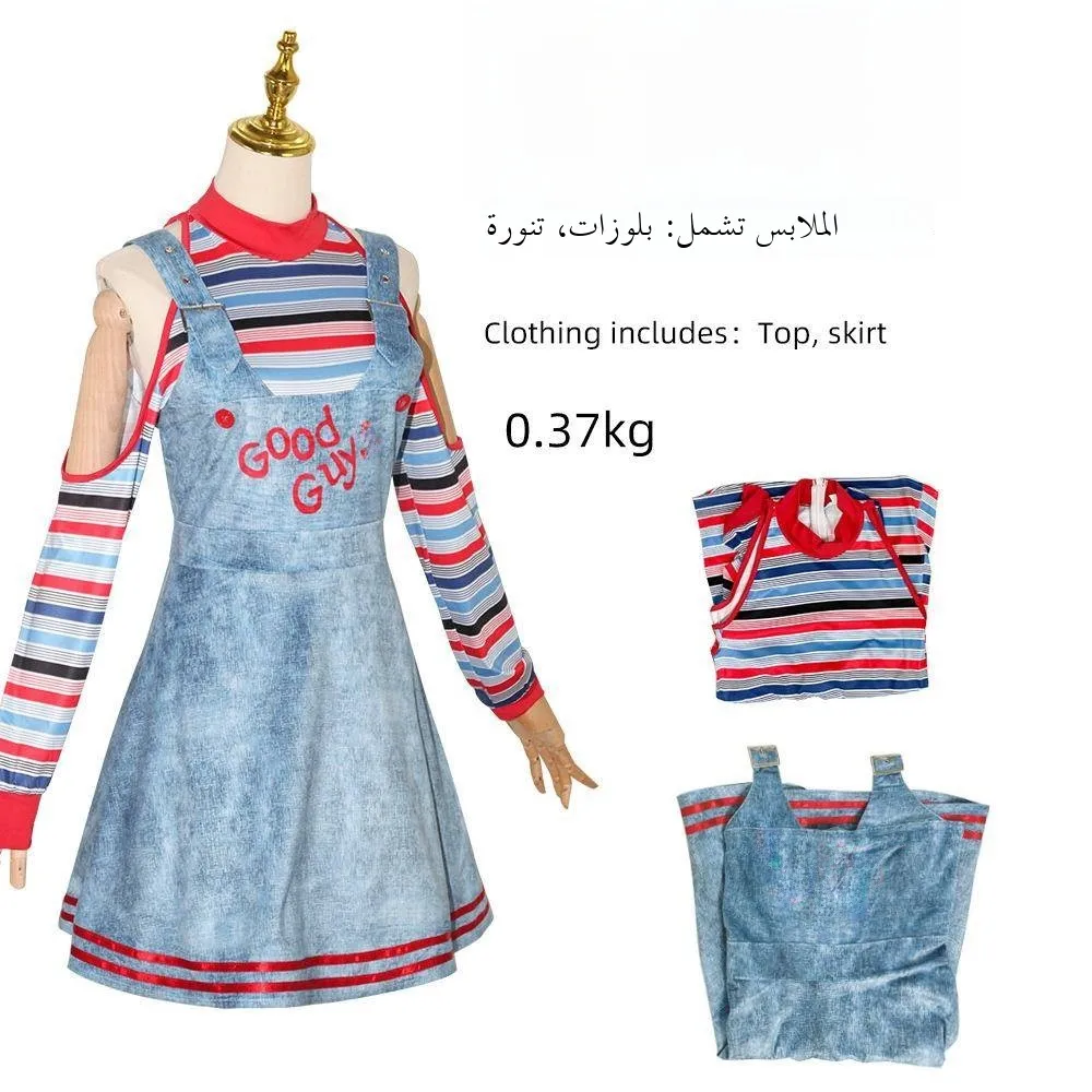 

Chucky Horror Doll Cosplay Pantsuit Stage Performance Costume Women's Traditional Clothing Halloween Show Suit without Brand