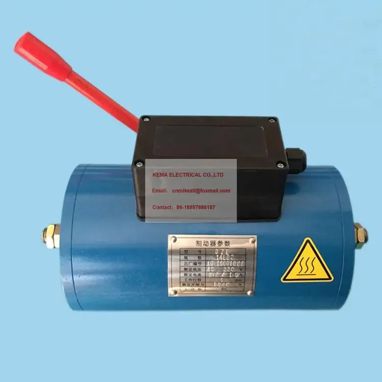 

DZE-16 Elevator magnet brake DZE-16E3B2