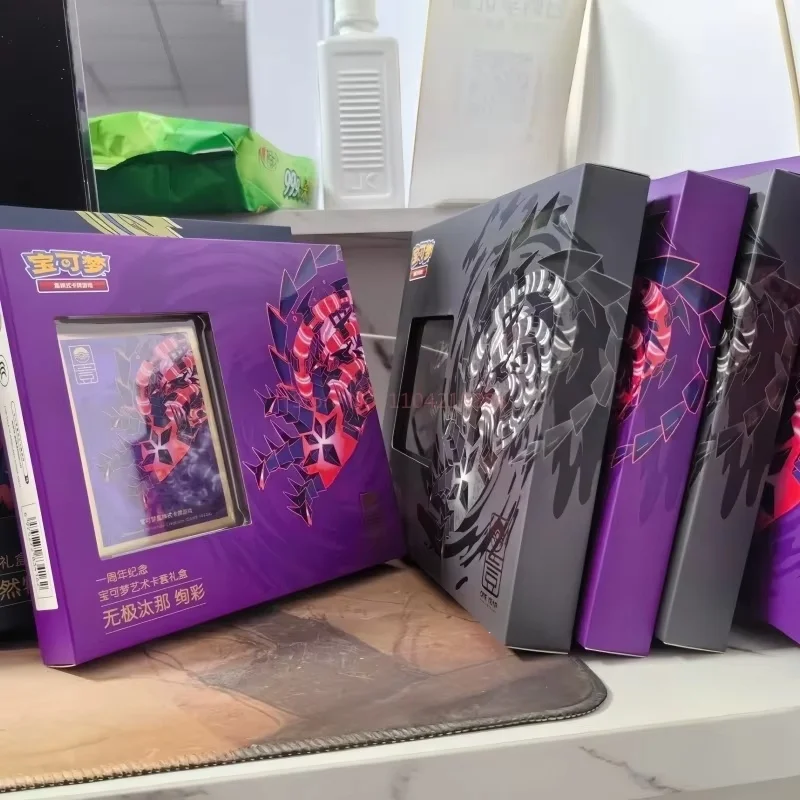 Heißer Verkauf Offizielle Ptcg-Karte Vereinfachte Chinesische 1. Jahrestag Herrliche Tinte Eleganz Box Arceus Zacian Spiel Karte Fall Spielzeug Geschenke