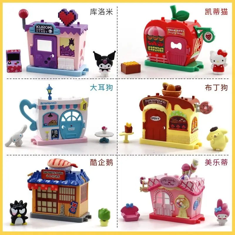 

Sanrio House kruomi my melody hello kitty Family stacked Assembly toys stacked Toy Gift set across Street for girl children kids