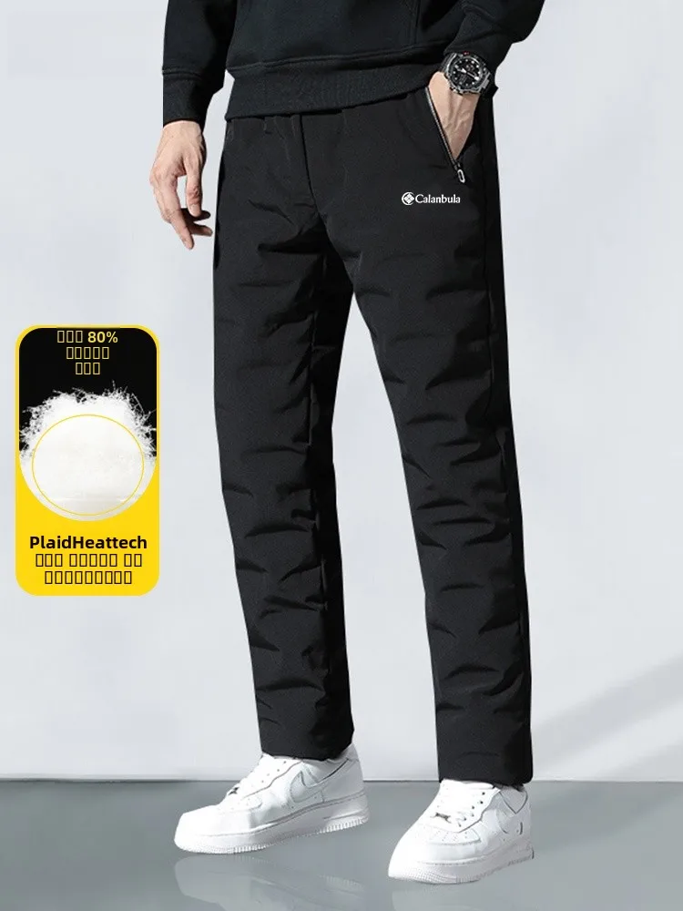 

Зимние уличные пуховые брюки, морозостойкие, для температур до -40 градусов, теплые, модные, длинные, утепленные пухом