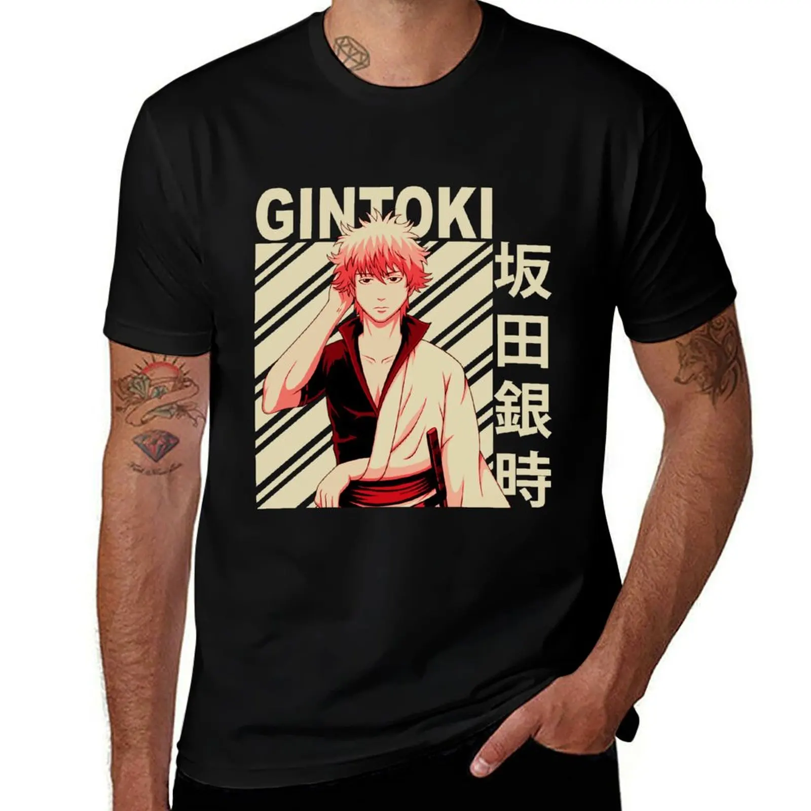 Gintoki Sakata Vintage Art T-Shirt Big and Tall Casual T-Shirt