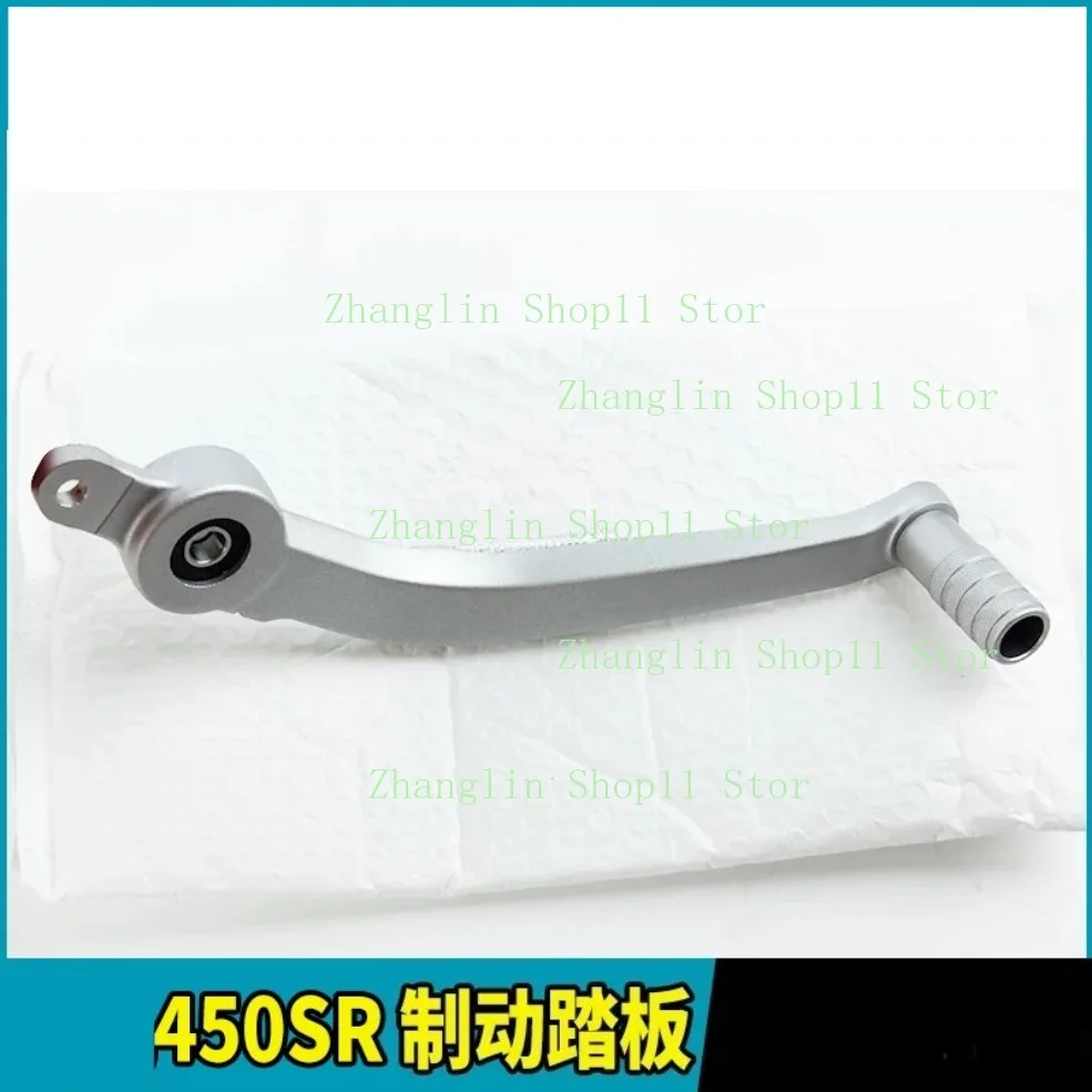 motorcycle-parts-rear-foot-brake-pedal-lever-for-cfmoto-450sr-srs-nk-cf-moto-cf400-6-9