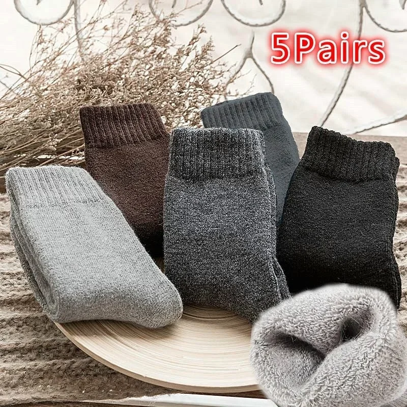 5Pairs Men Solid Color Thick Winter Thermal Sock Classic Business Design Heat Retention Warm Socks For Office Daily Outdoor Wear
