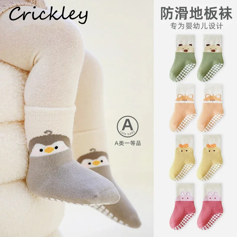 

Winter Cartoon Animals Children Socks Bear Rabbit Penguin Baby Boys Girls Socks Thick Warm Anti Slip Infant Kids Socks