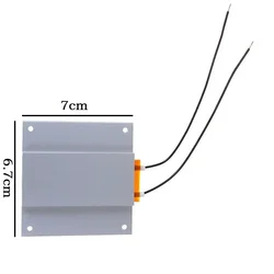 Новинка, прочная практичная Съемная сварочная станция, разделенная пластина, разделенная нагревательная пластина PTC, фотоэлемент для удаления, 1 шт., 220 В переменного тока, 300 Вт