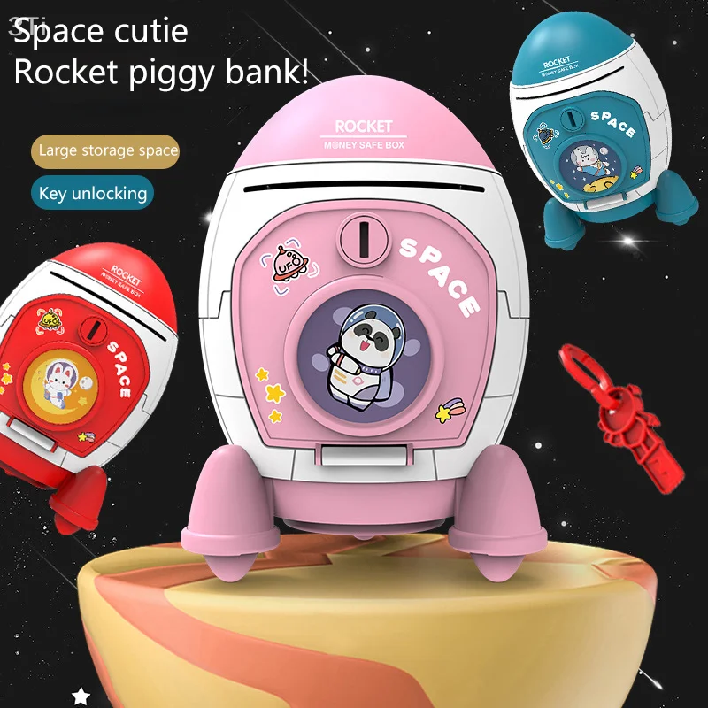 かわいい子供貯金箱漫画ステッカー多目的スペースロケット形状キャッシュボックスプラスチック貯金箱子供のギフトのおもちゃ