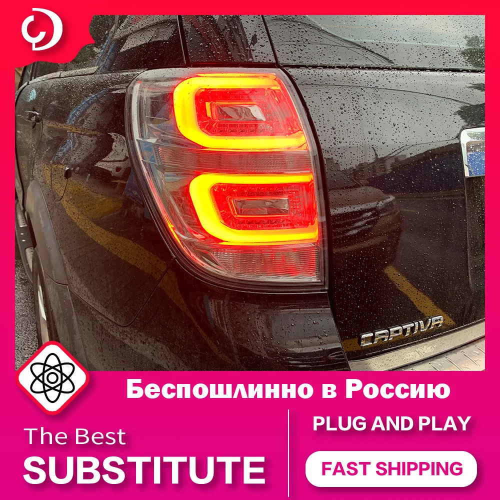 AKD Car Styling Taillights for Chevrolet Captiva 2008-2018 LED Tail Light Dynamic Running Turn Signal Rear Reverse Brake Light