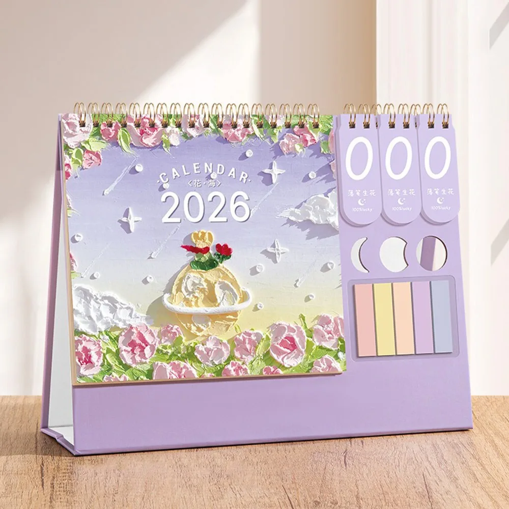 

Настольный бумажный календарь на 2026 год, многофункциональный домашний декор, планировщик, годовой блокнот, органайзер для домашнего офиса