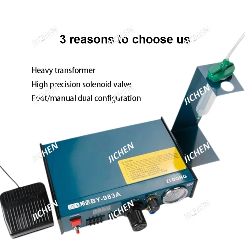 Jc Pneumatic 983A G… - image