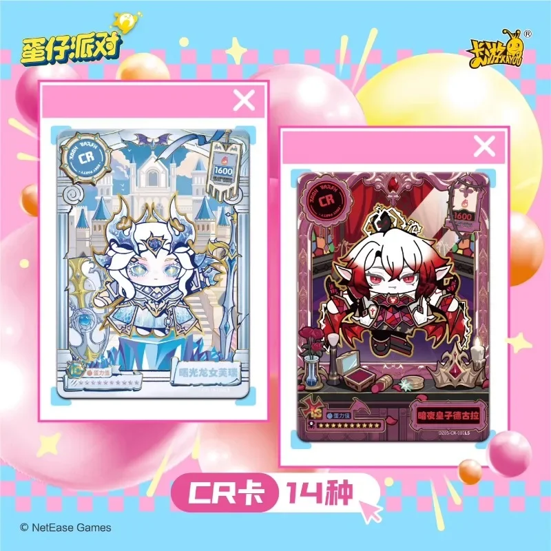بطاقات تجميع لطيفة لحفلات البيض KAYOU الأصلية الرسمية حزمة الاتجاه المجلد 5 CR الأمير بطاقات التداول الطرفية الرسمية أنيمي الهدايا #4