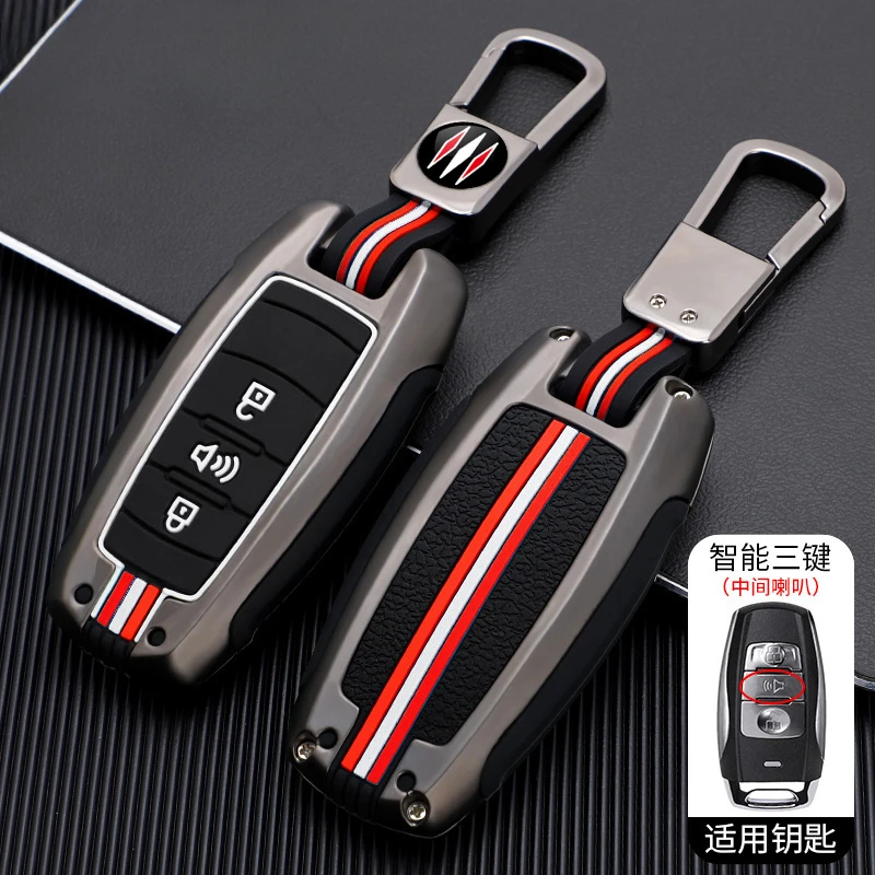 

For Great Wall Harvard H6coupe Key Case Dedicated for Harvard M6 H2 f5 h4 Key Accessories Key Case