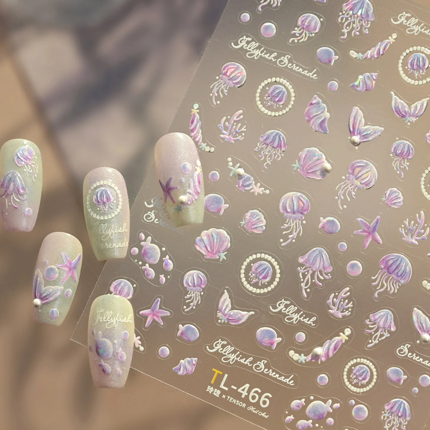 Pegatinas de Uñas 5D con Diseño de Medusas, Conchas Marinas, Estrellas de Mar, Perlas, Corales y Algas Marinas, Adhesivos Decorativos para Uñas con Diseño de Verano y Mar Profundo