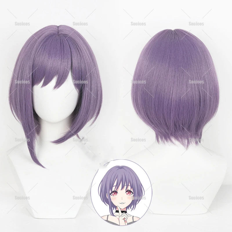 Women Girls Ave Mujica Amoris Cosplay Wig Nyamu Yūtenji Muted-purple Bob Haircut Heat Resistant Synthetic Hair For Halloween