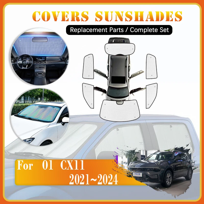 Car Sunshade Visor For Geely Lynk & Co 01 CX11 2021 2022 2023 2024 Windshield Visors Side Window Anti-UV Curtain Car Accessories