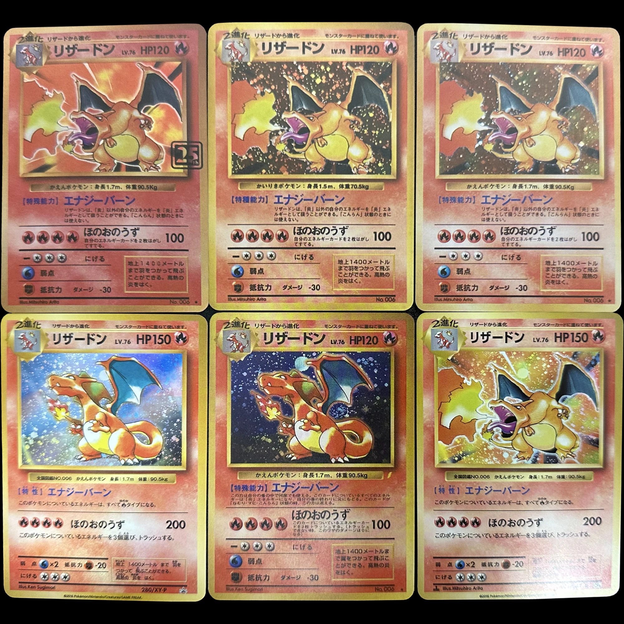 

6 шт./компл. Ptcg японская версия Charizard Series флэш-карта Diy самодельная классическая игра аниме коллекционная карта подарочная игрушка