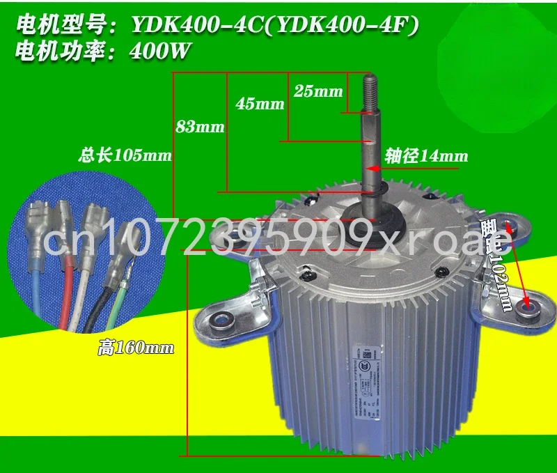 Motor YDK400-4C, YDK400-4F, Air Conditioning, Multi-connected Outdoor Fan, Brand New and Beautiful