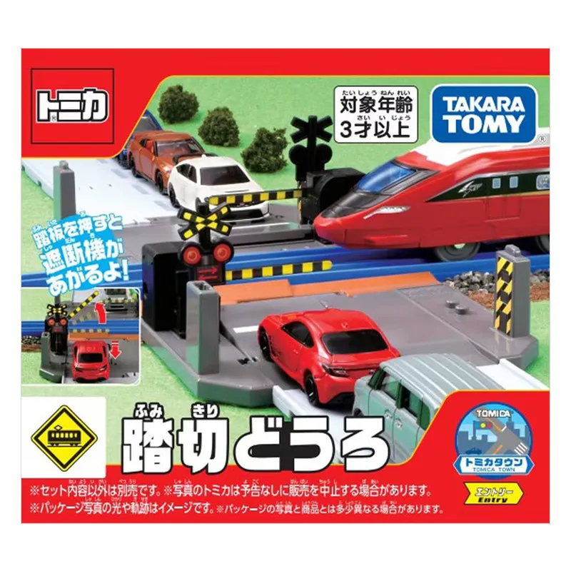 

TOMY Simulation Alloy Car Model Tomica Cars Toys For Boys Town Car Scene Track Set Railway Crossing 907183 (excluding Trolley)
