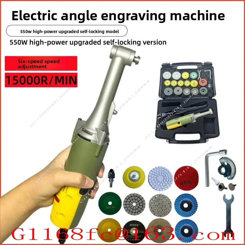 90 Degree Elbow Multi-functional Polishing Machine Ceramic Tile Seam Speed Regulating Angle Grinder