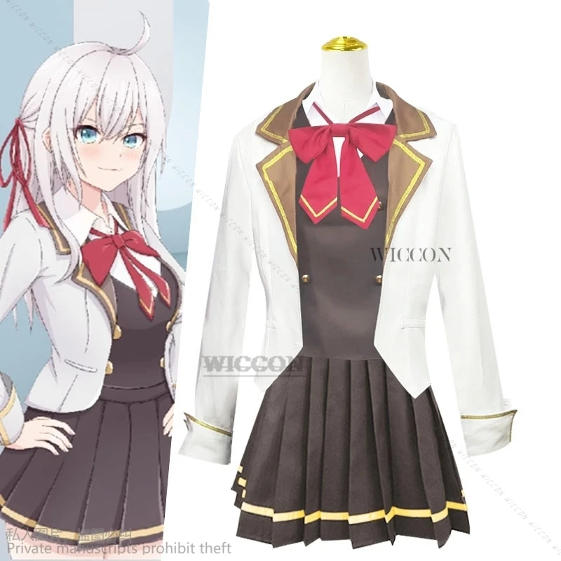 new anime Alya Sometimes Hides Her Feelings in Russian Cos Clothing Cosplay Uniform JK Skirt Japanese school uniform Clothing