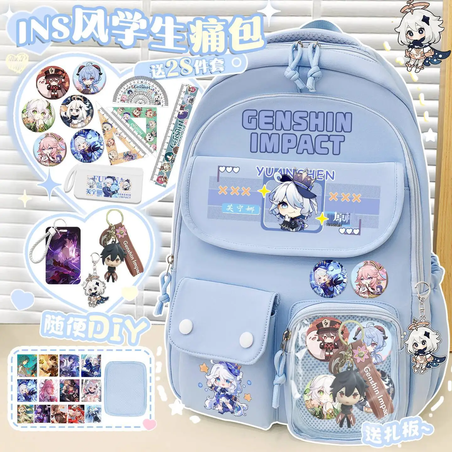 حقيبة الألم Genshin Impact Funina Guzi ذات سعة كبيرة لطلاب المدارس الابتدائية والمتوسطة للأولاد والبنات أ