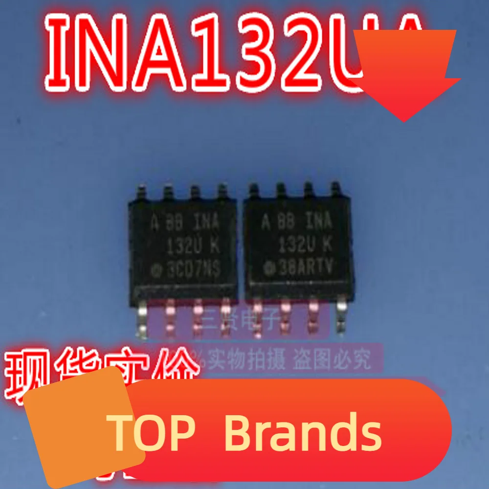 ชิปเซ็ตวงจรรวม INA132UA INA132U 10ชิ้นของแท้ใหม่