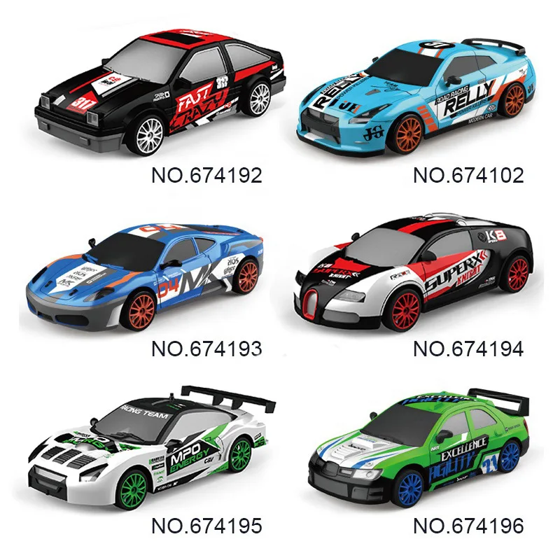 Ferngesteuertes Auto Allradantrieb 1:24RC Driftauto Hochgeschwindigkeitssimulation 2,4G wiederaufladbares Rennwagen Fernbedienung Spielzeug reiben i