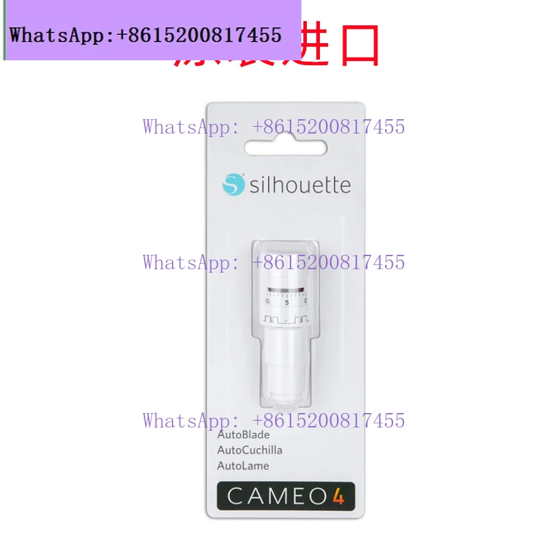 

SilhouetteCAMEO4 tool holder automatic rotating deep cutter lettering machine accessories