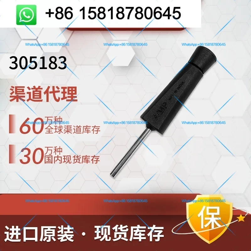 AMP for  Tyco TE Needle Retriever History ᴗ MA Circular Aviation Plug Special Needle Retreat 305183