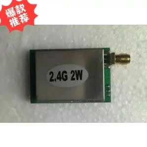 2.4G transmission module, high-power 2W, long-distance wireless audio and video transmission TX6733