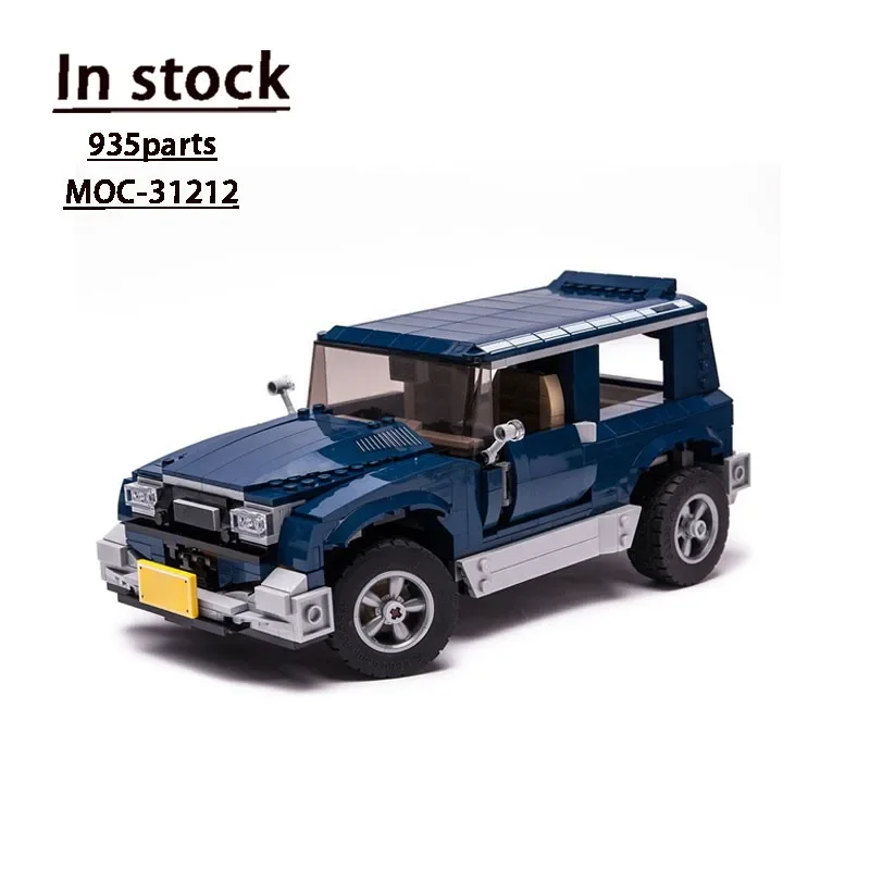 

MOC-31212Lucky Rider New Sports Car Assembly Splicing Building Block Model 935 Building Block Parts Children's Birthday Toy Gift