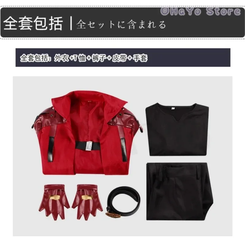 

Dante Cosplay Costume Wig Red Trench Game DMC Devil Hunter May Cry Halloween Jacket Uniforms Halloween Carnival Roleplay