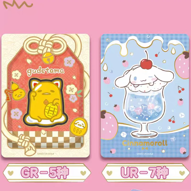 Original KAYOU Sanrio Card Sanrio Family Series Dream Collection Card Fantasy Dream Journey Hello Kitty Card Toy For Girl Gift