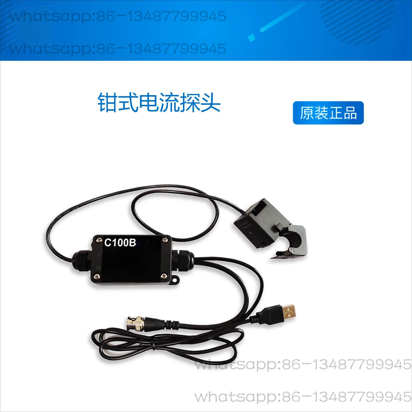 

Clamp Current Probe/Oscilloscope Current Probe/Open and Close Transformer 5A~ 200A/current Detection