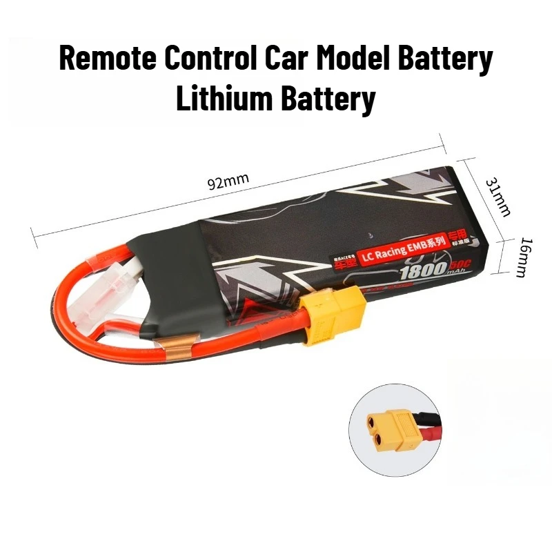 

1800/2200mAh 50C 3S Remote Control Car Model Battery Lithium Battery