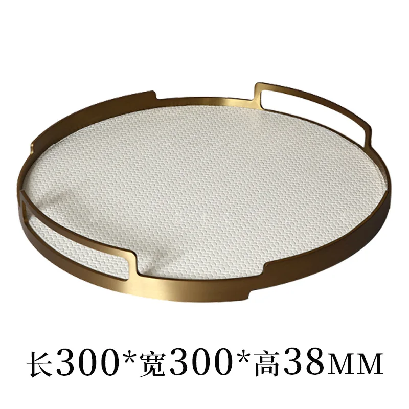 

Nordic style leather handle metal round tray living room bedroom storage plate home soft decoration ornament