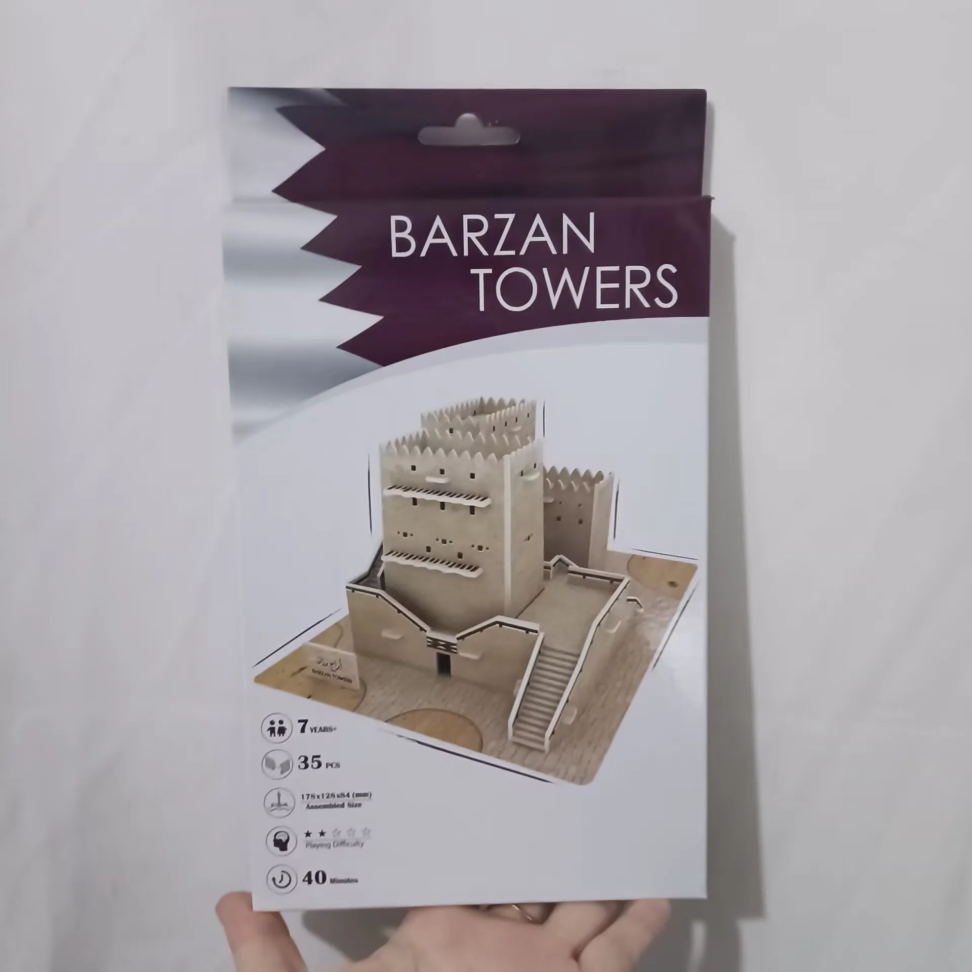 Qatar building Al Zubara Fort Barzan Tower 3D Paper Puzzle DIY Toy World\'s Great Architecture Birthday gift 1pc