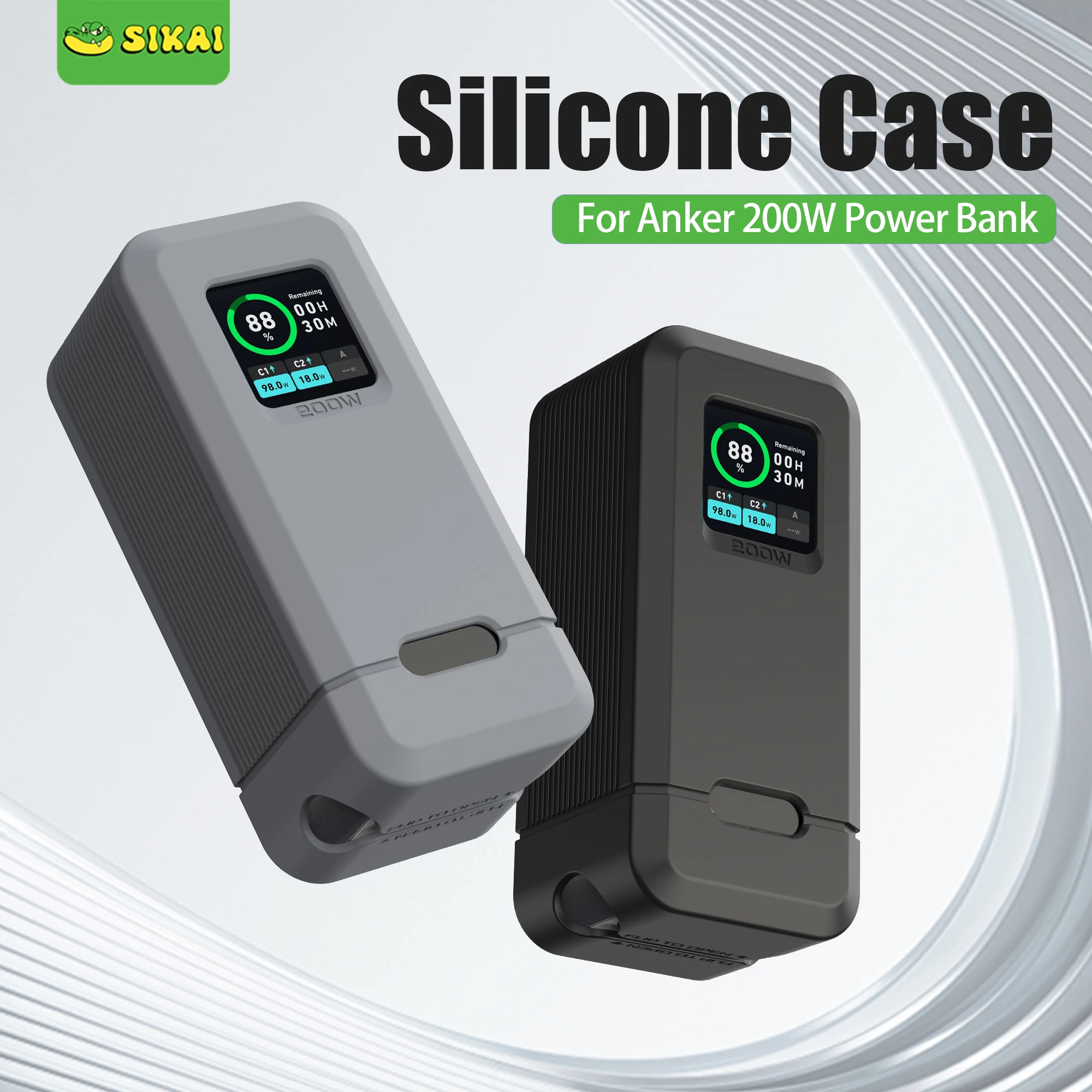 

Силиконовый чехол SIKAI для Anker Prime Power Bank, 20 000 мАч, 200 Вт, устойчивый к пыли и царапинам чехол