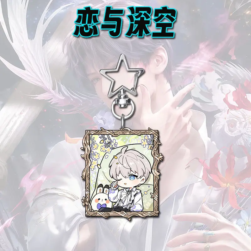 5 шт., брелок в стиле аниме «Любовь и глубокое пространство», мультфильм Rafayel Sylus Xavier, акриловый кулон, брелок для ключей, ювелирные изделия, украшения для рюкзака, подарки